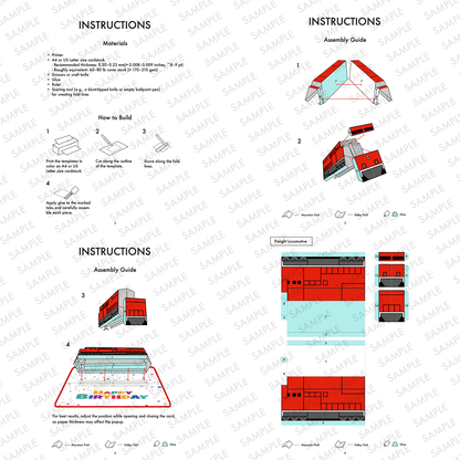 Printable Freight Locomotive Pop-Up Birthday Card | DIY 3D Papercraft Template | Train Greeting Card Kids