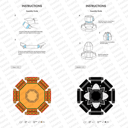 Sombrero Favor Box Papercraft Template Classic Mariachi White Party Treat Box | Digital Download PDF