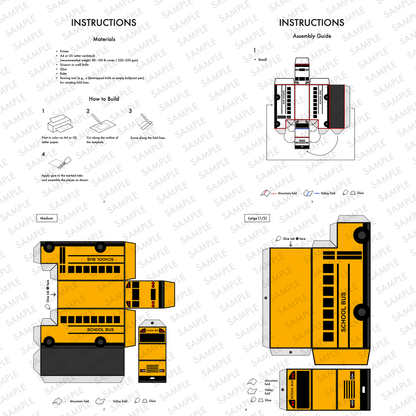 School Bus Favor Box Template | Printable Party Candy Holder (Digital Download)